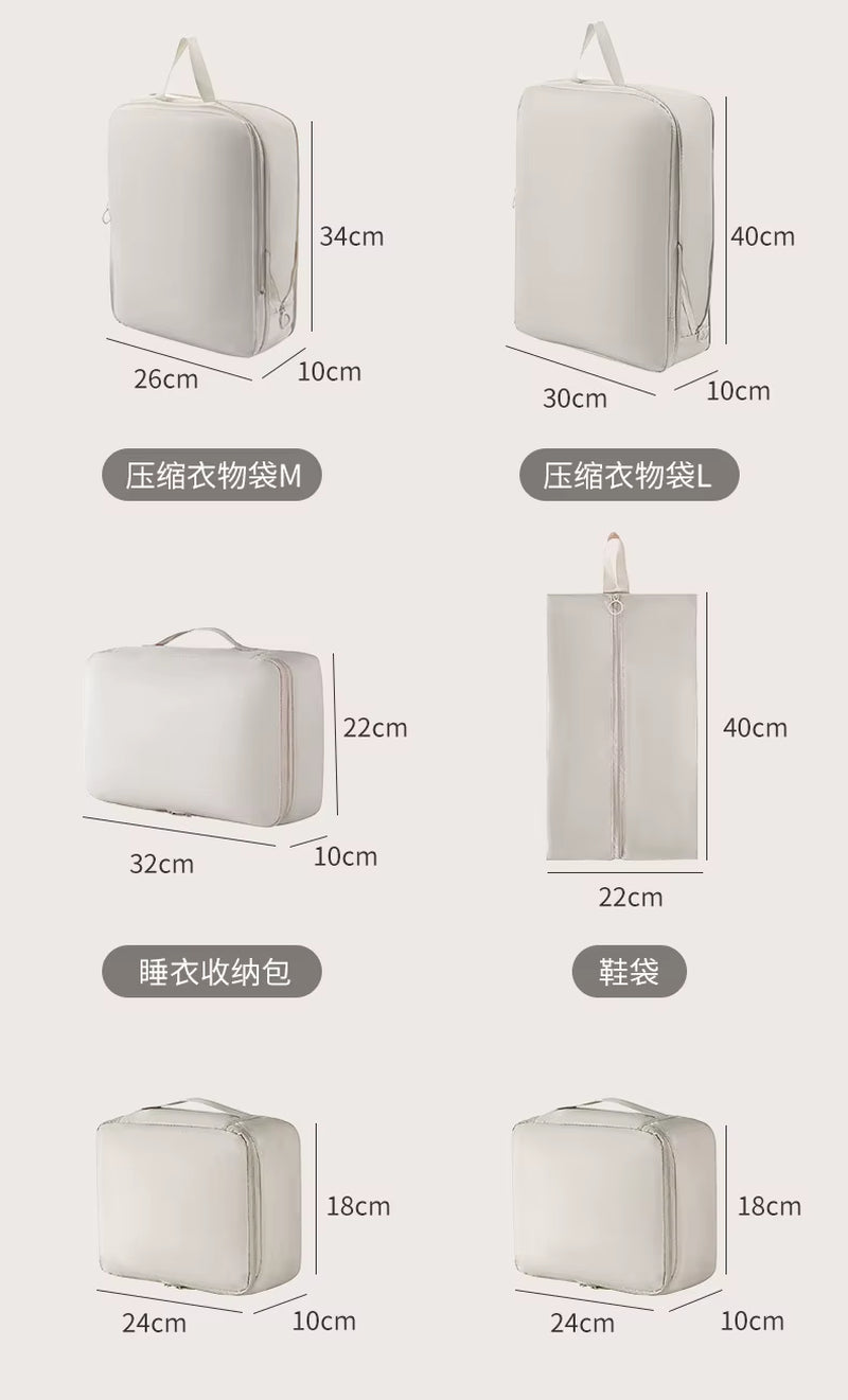 High Quality 7Pcs Set Travel Clothes Luggage Organizer Bag Accessories Compression Travel Packing Cubes